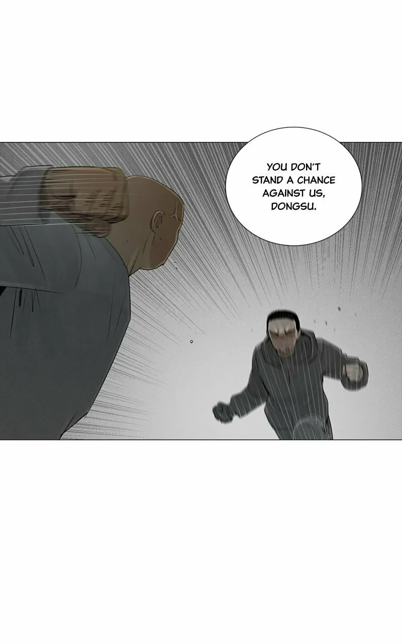 Read Connect (Shin Dae-Sung) chapter 78 image 21 on Lezhin