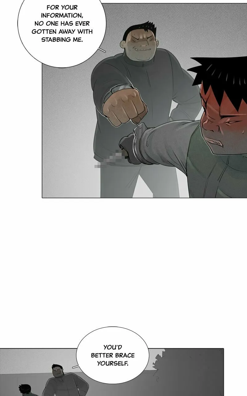 Read Connect (Shin Dae-Sung) chapter 78 image 37 on Lezhin