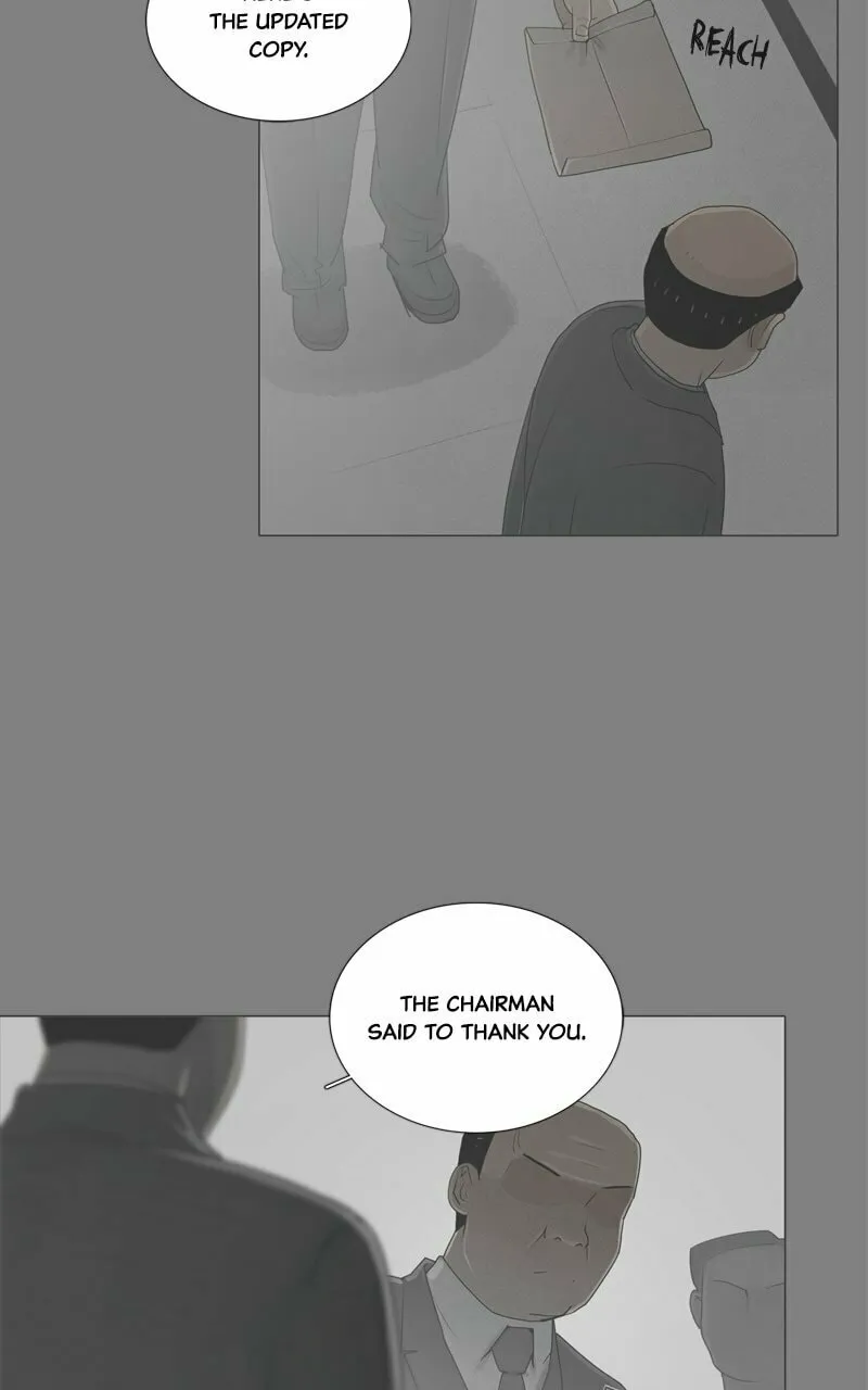 Read Connect (Shin Dae-Sung) chapter 79 image 1 on Lezhin