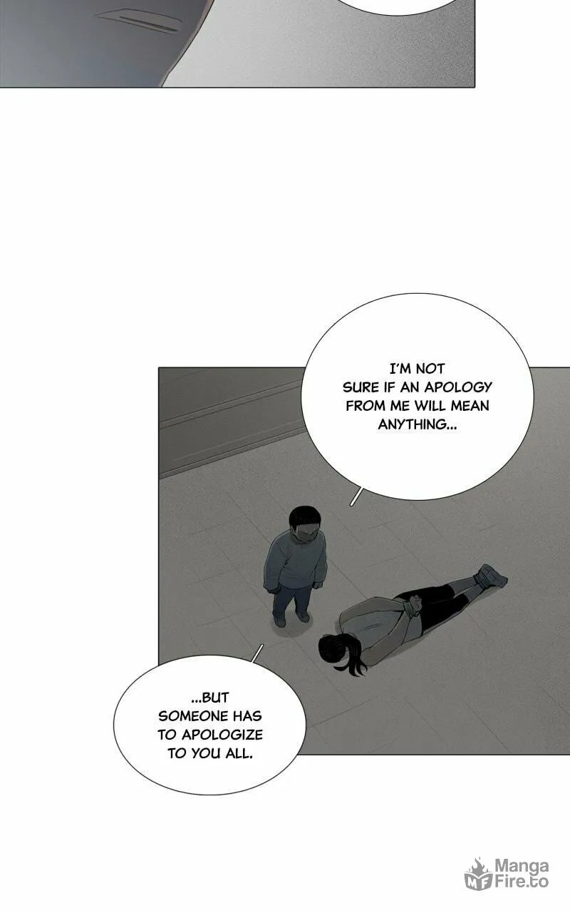 Read Connect (Shin Dae-Sung) chapter 79 image 17 on Lezhin