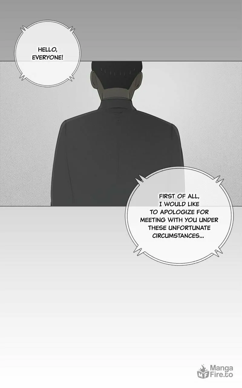 Read Connect (Shin Dae-Sung) chapter 79 image 4 on Lezhin