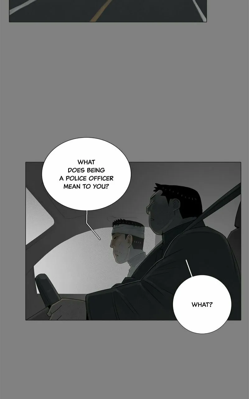 Read Connect (Shin Dae-Sung) chapter 80 image 28 on Lezhin
