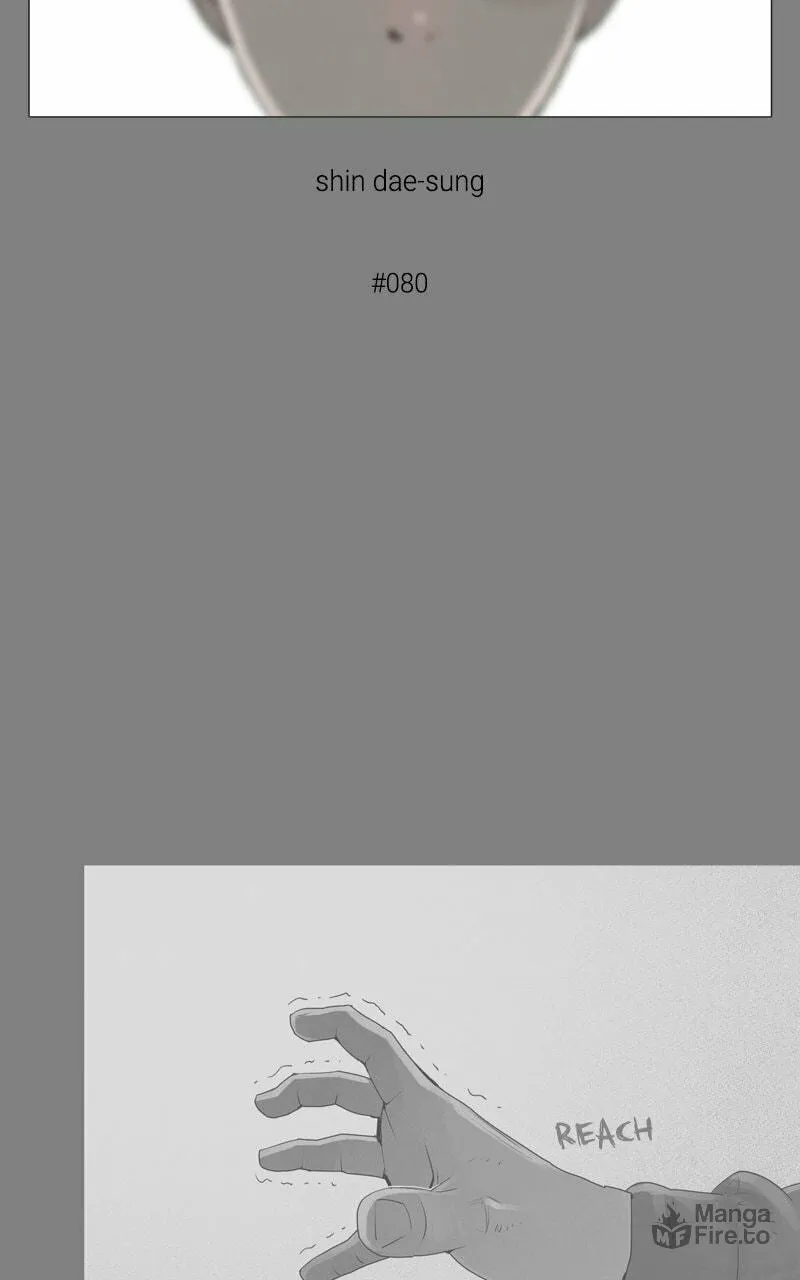 Read Connect (Shin Dae-Sung) chapter 80 image 9 on Lezhin