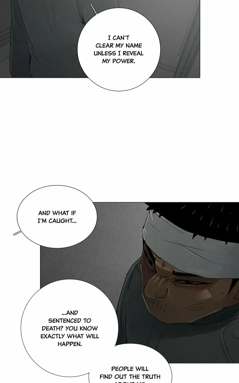 Read Connect (Shin Dae-Sung) chapter 81 image 13 on Lezhin