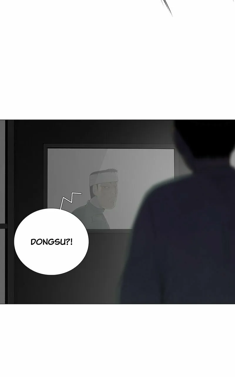 Read Connect (Shin Dae-Sung) chapter 81 image 3 on Lezhin