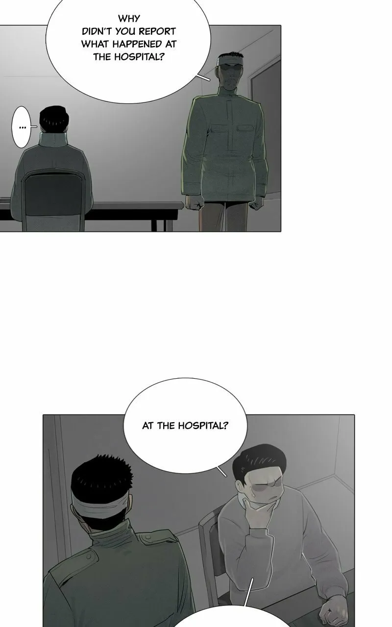 Read Connect (Shin Dae-Sung) chapter 82 image 12 on Lezhin