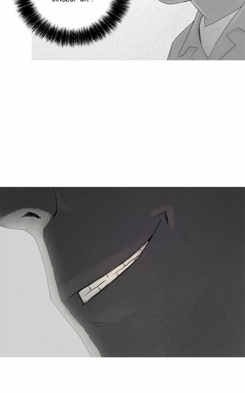 Read Connect (Shin Dae-Sung) chapter 82 image 28 on Lezhin