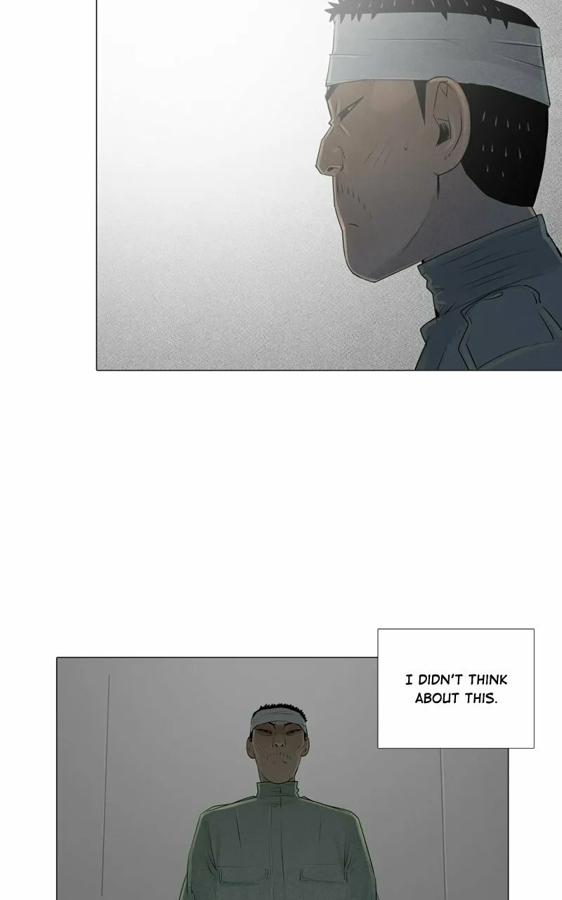 Read Connect (Shin Dae-Sung) chapter 82 image 3 on Lezhin