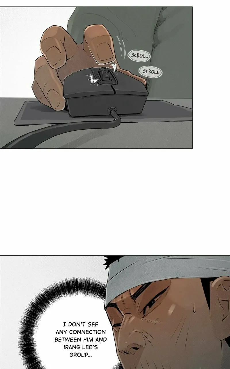 Read Connect (Shin Dae-Sung) chapter 82 image 33 on Lezhin