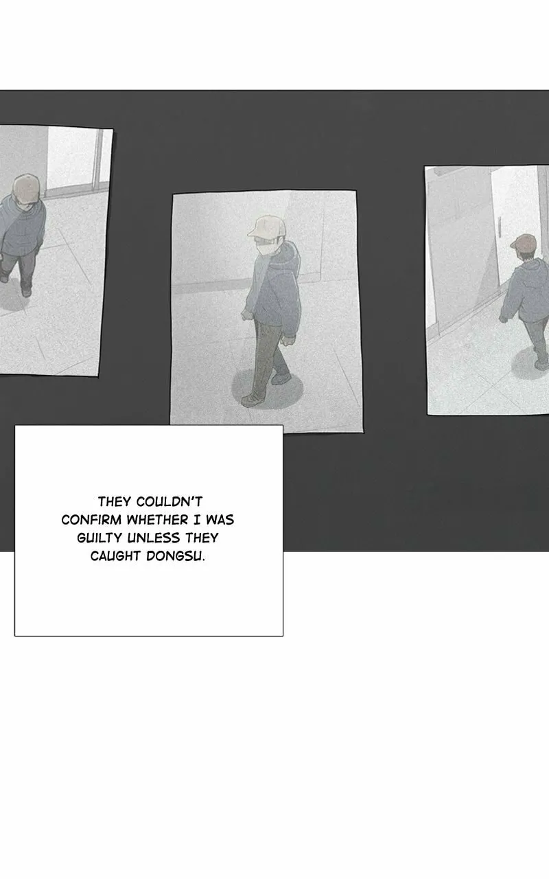 Read Connect (Shin Dae-Sung) chapter 82 image 6 on Lezhin