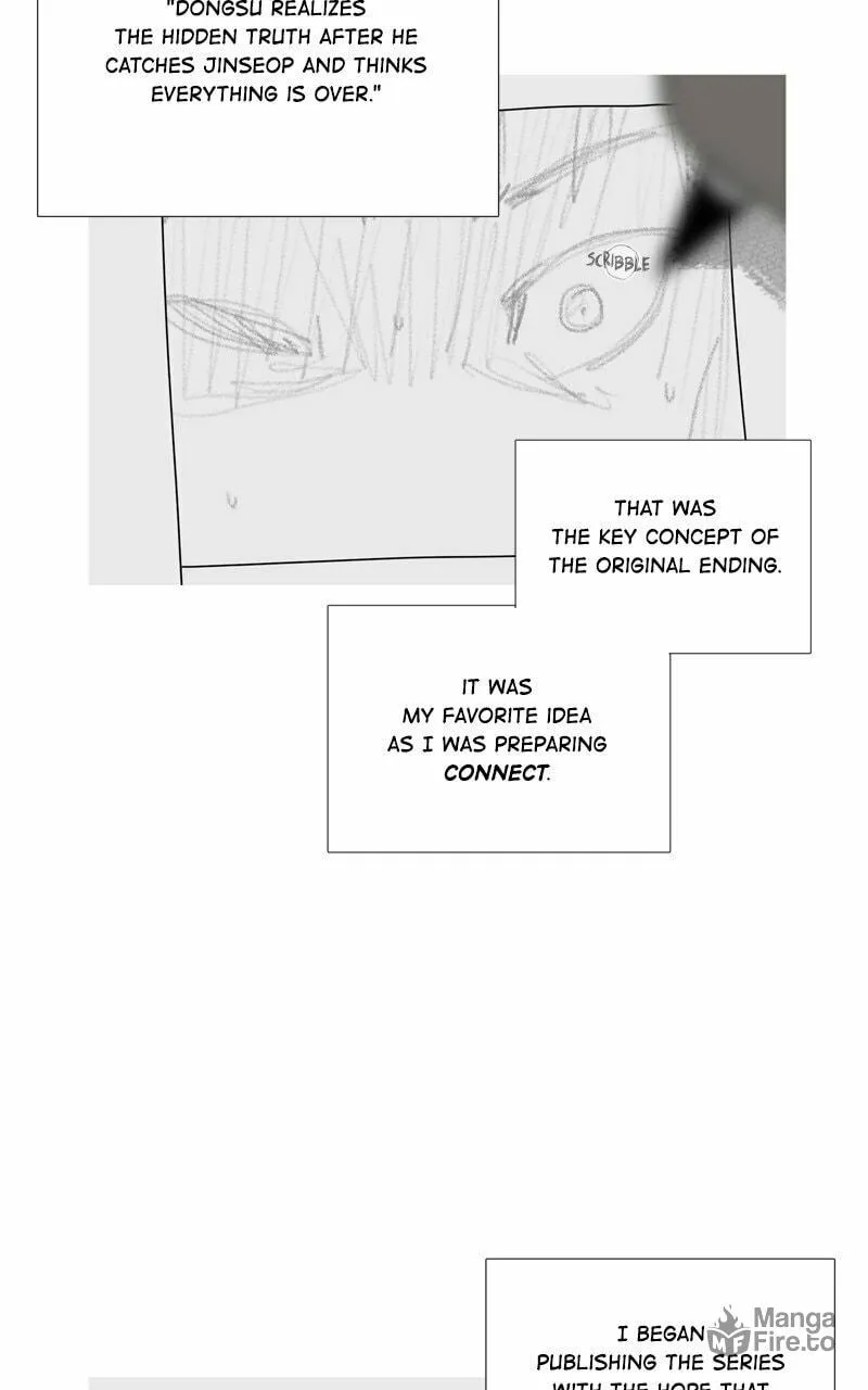 Read Connect (Shin Dae-Sung) chapter 83 image 32 on Lezhin