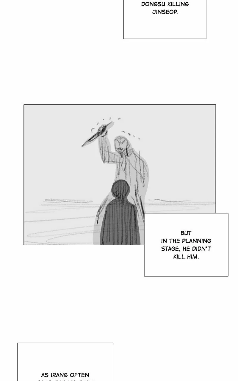 Read Connect (Shin Dae-Sung) chapter 83 image 42 on Lezhin