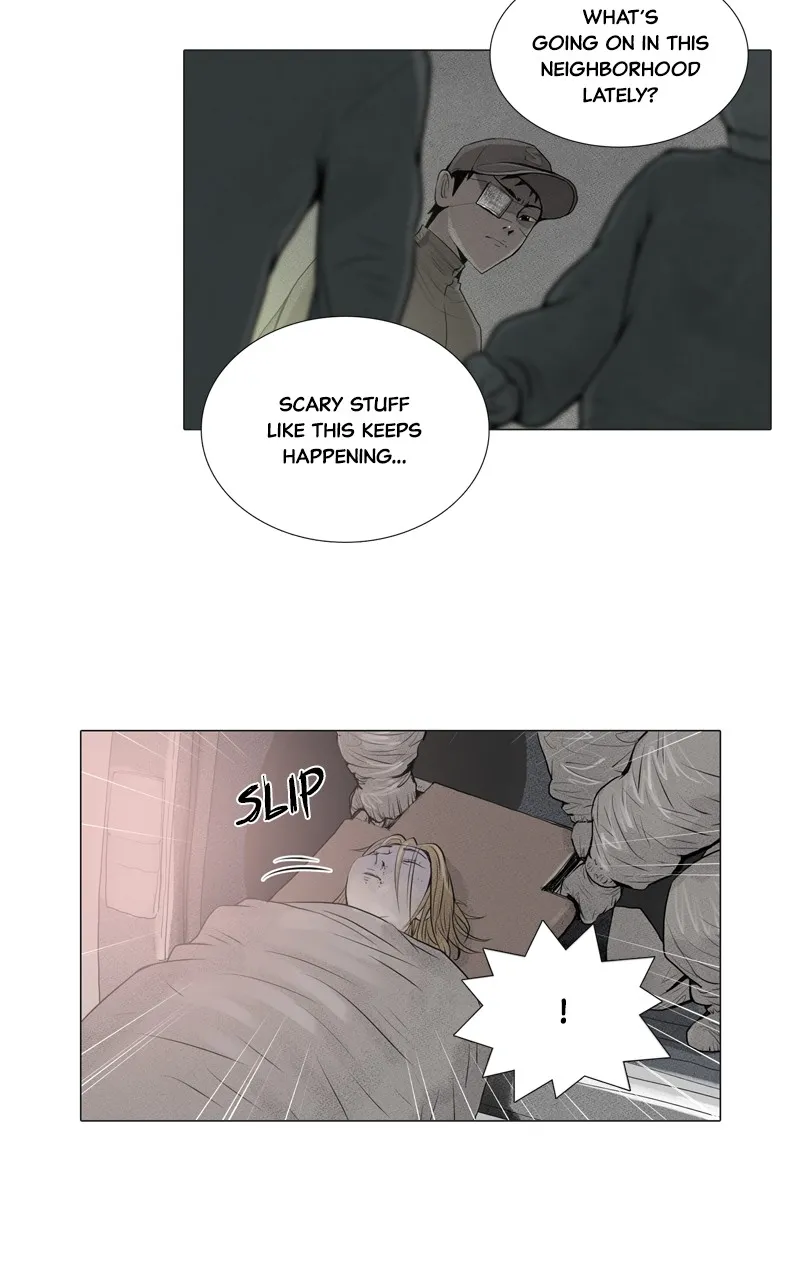 Read Connect chapter 1 image 3 on Lezhin