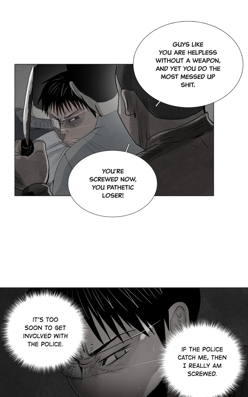 Read Connect chapter 1 image 56 on Lezhin