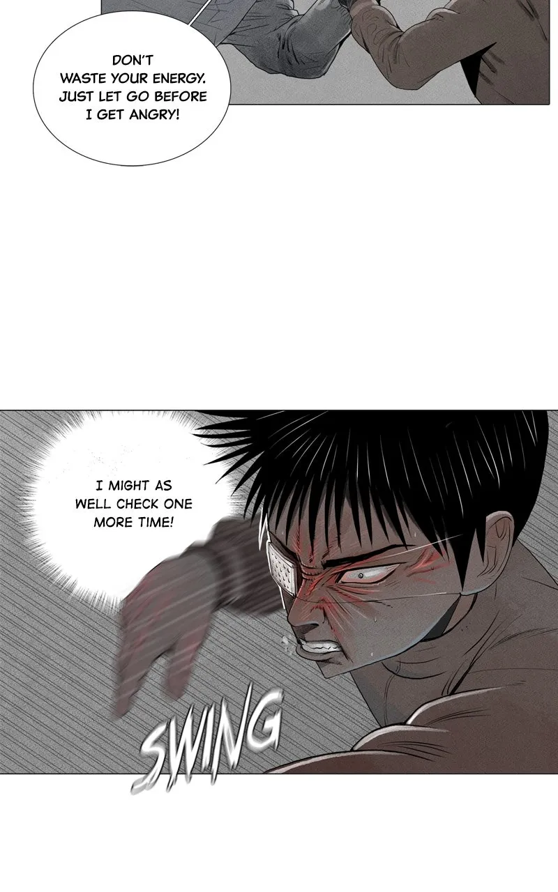 Read Connect chapter 1 image 60 on Lezhin
