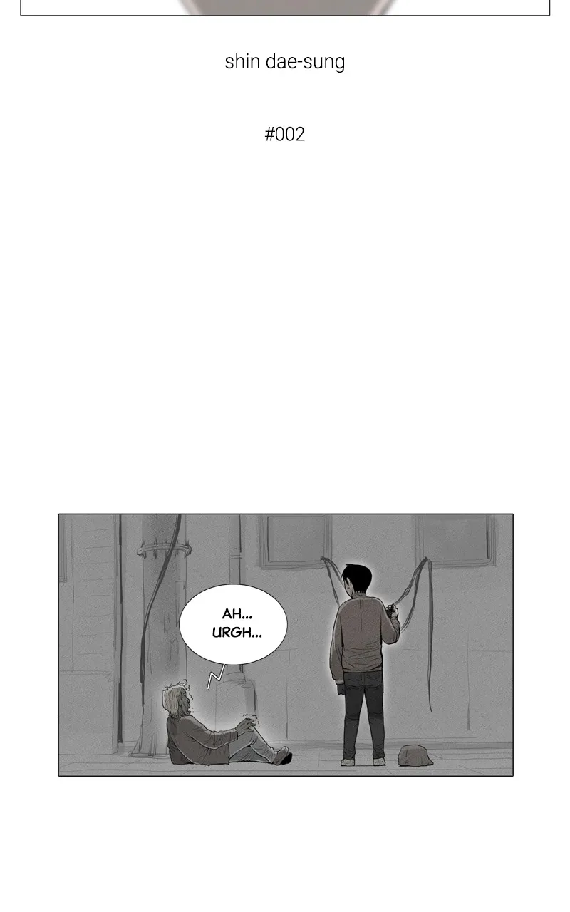 Read Connect chapter 2 image 18 on Lezhin