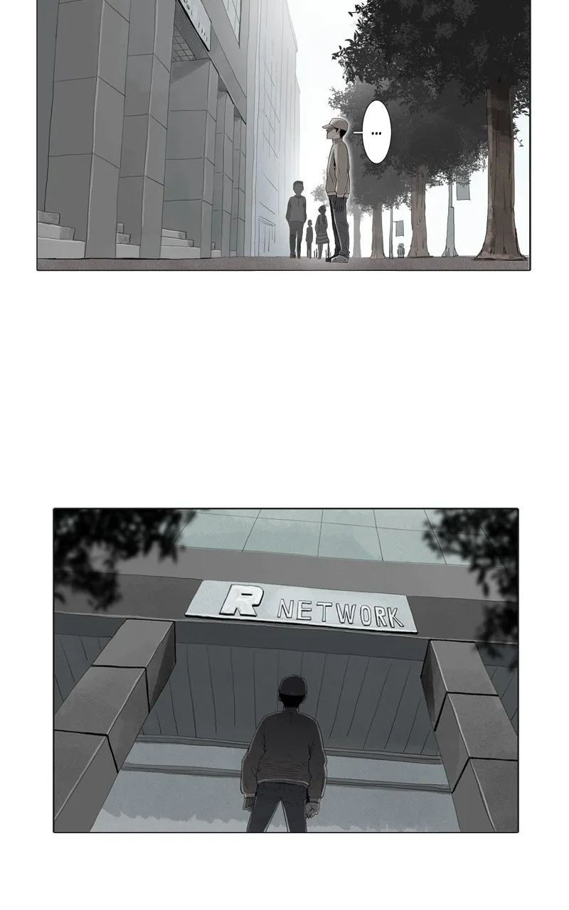 Read Connect chapter 3 image 1 on Lezhin