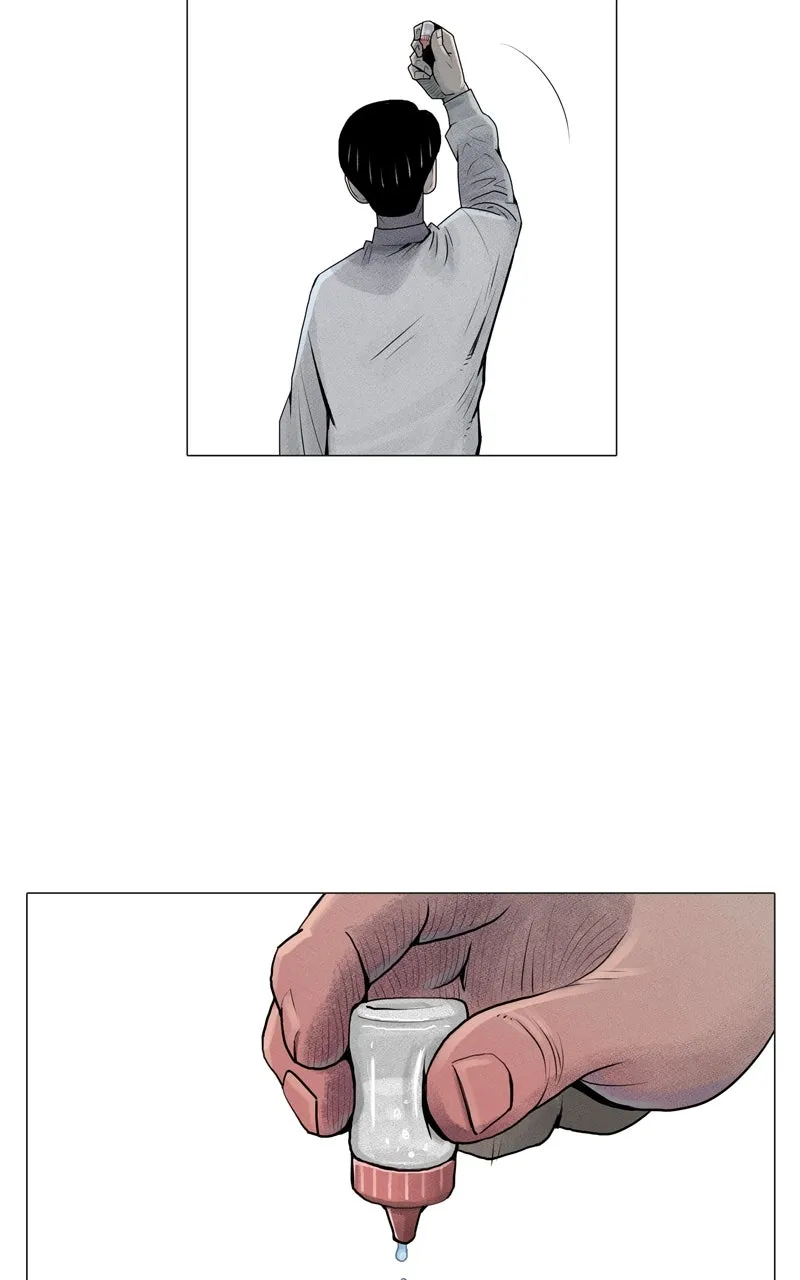 Read Connect chapter 4 image 1 on Lezhin