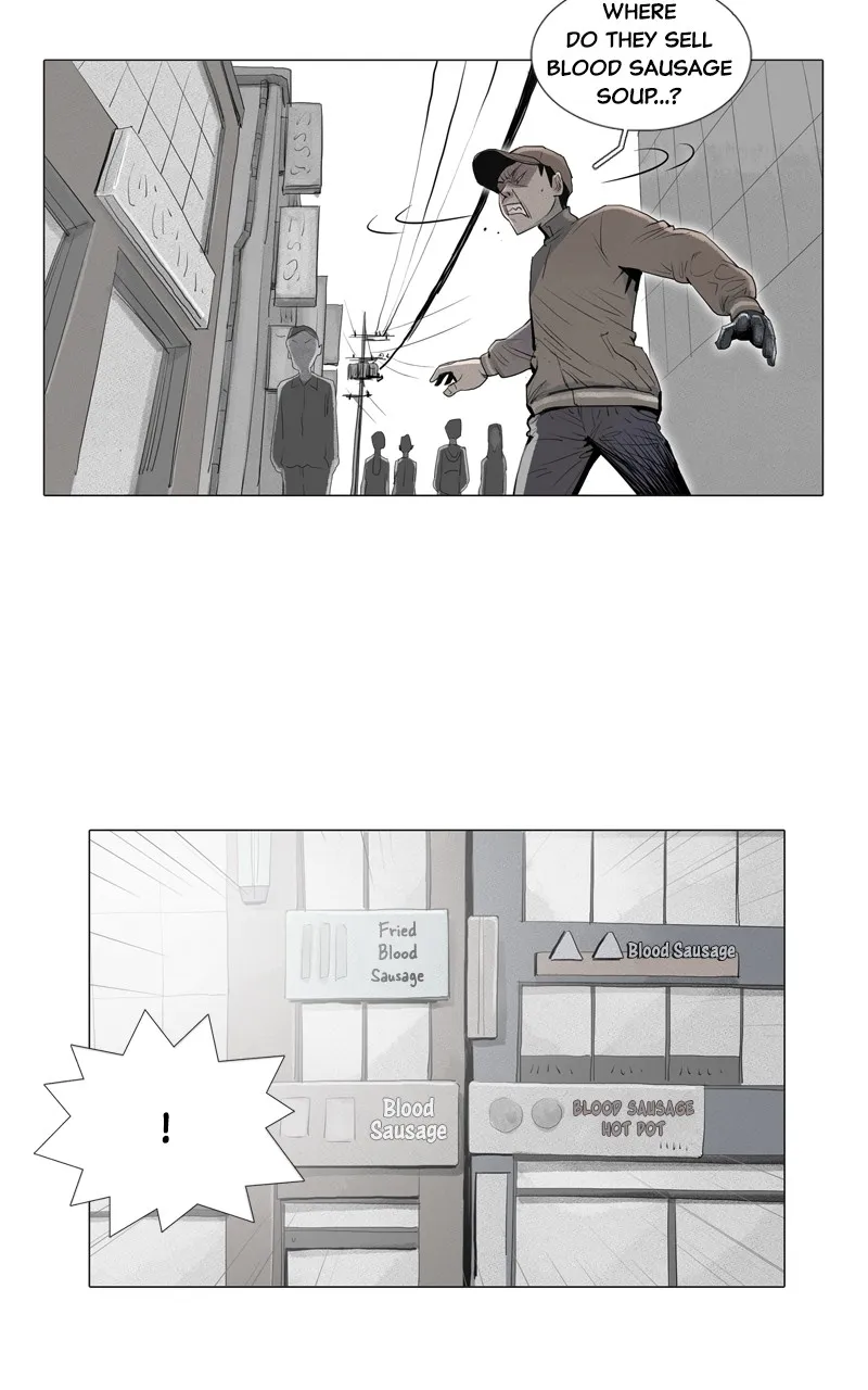 Read Connect chapter 4 image 22 on Lezhin