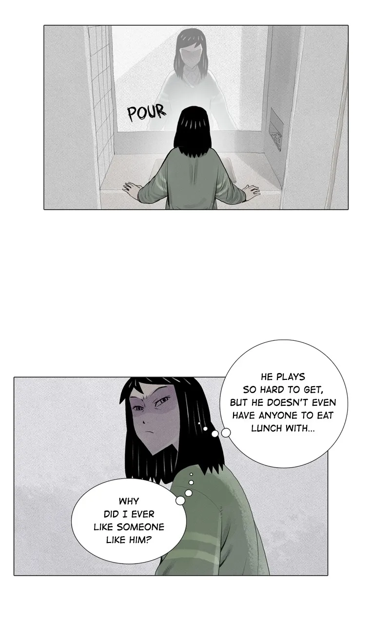 Read Connect chapter 4 image 36 on Lezhin