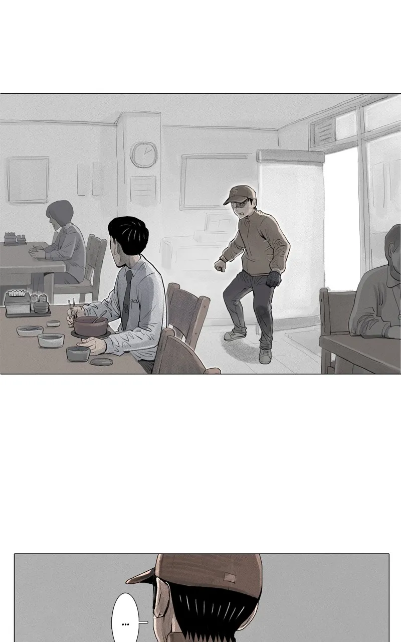 Read Connect chapter 4 image 39 on Lezhin