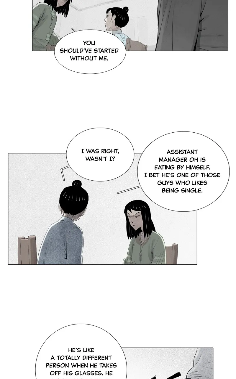 Read Connect chapter 4 image 44 on Lezhin