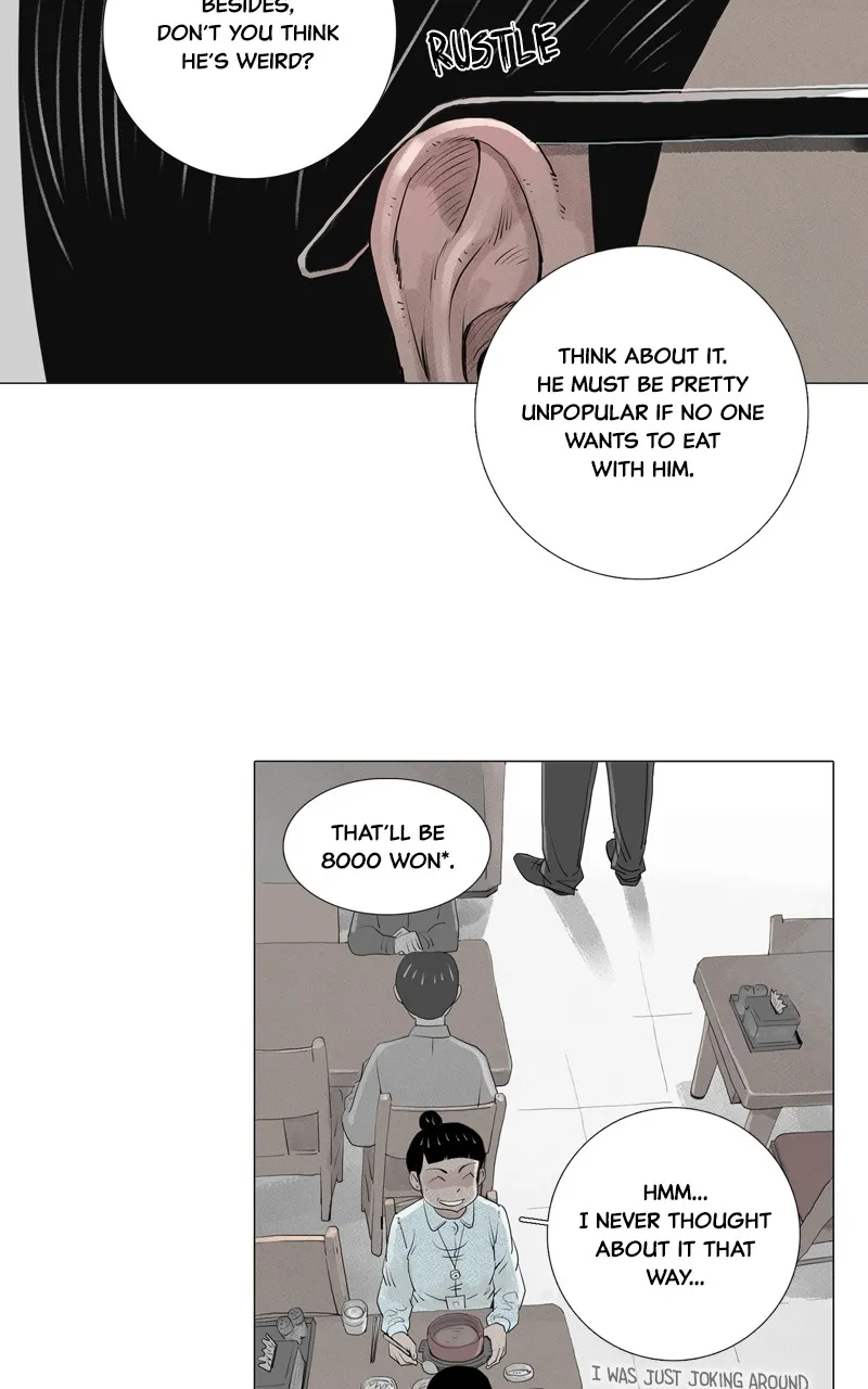 Read Connect chapter 4 image 46 on Lezhin