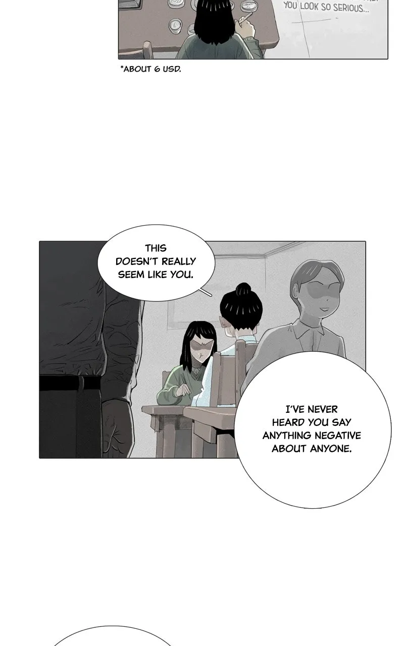 Read Connect chapter 4 image 47 on Lezhin