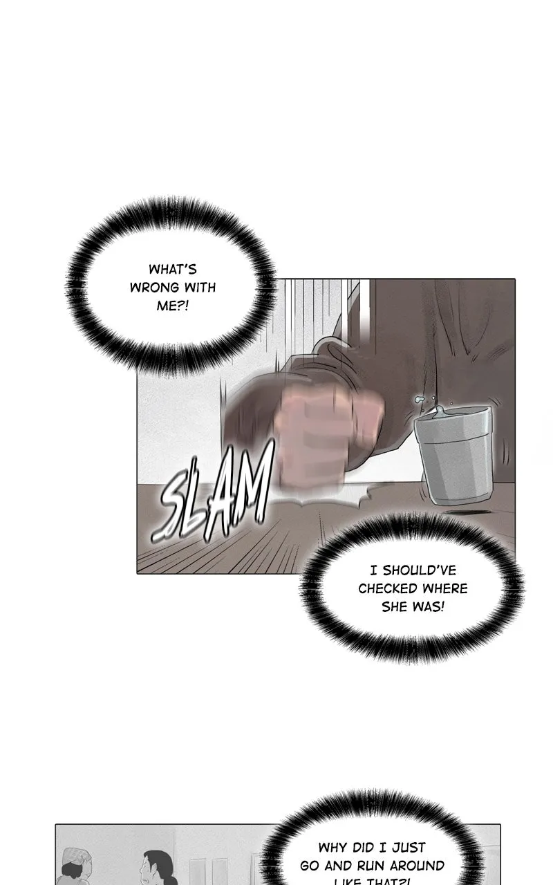Read Connect chapter 5 image 1 on Lezhin