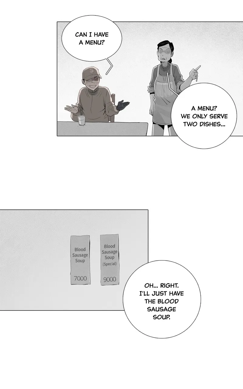 Read Connect chapter 5 image 14 on Lezhin
