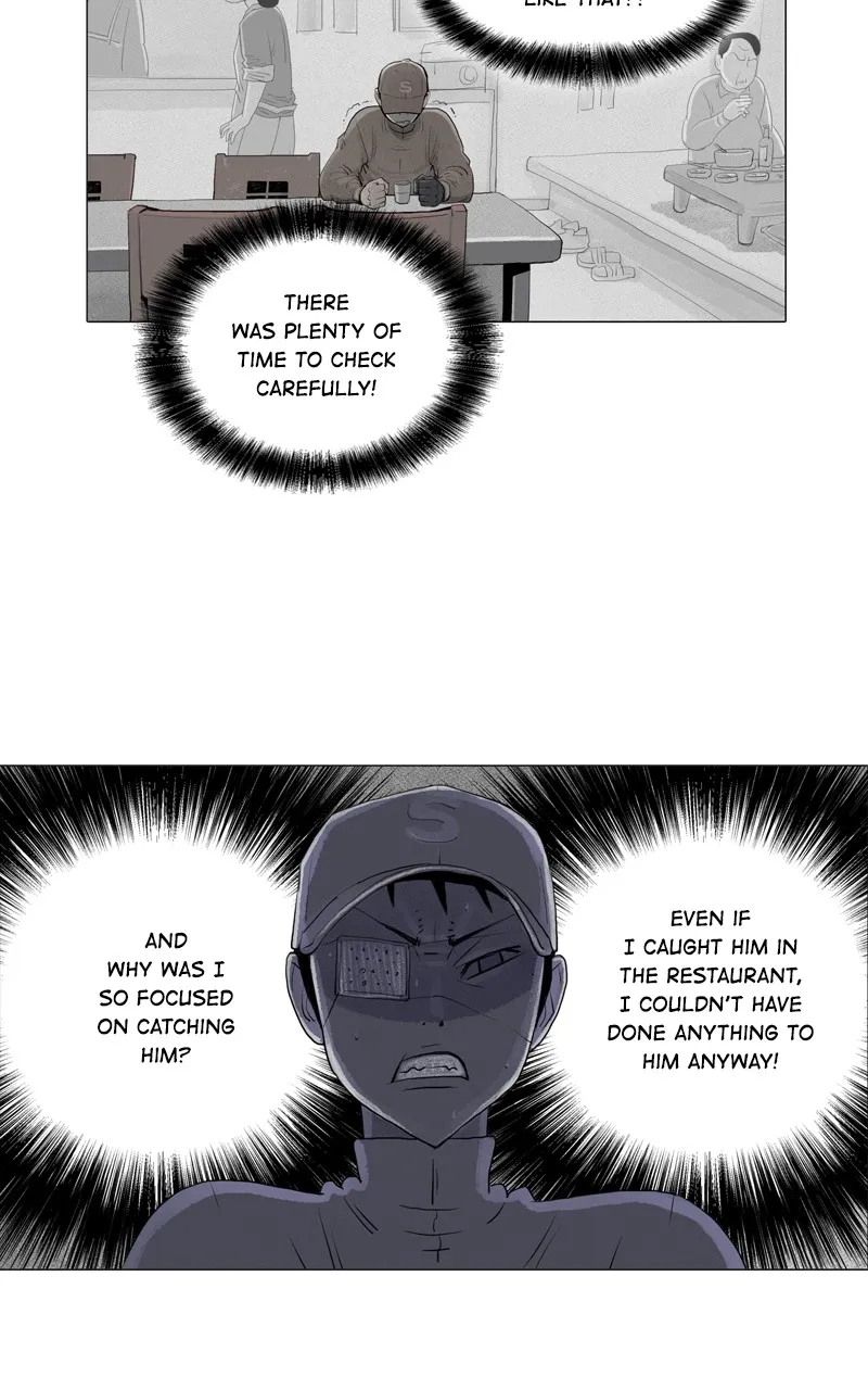 Read Connect chapter 5 image 2 on Lezhin