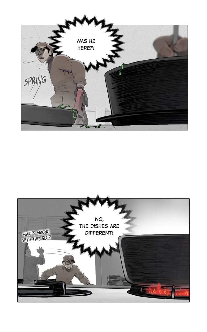 Read Connect chapter 5 image 20 on Lezhin