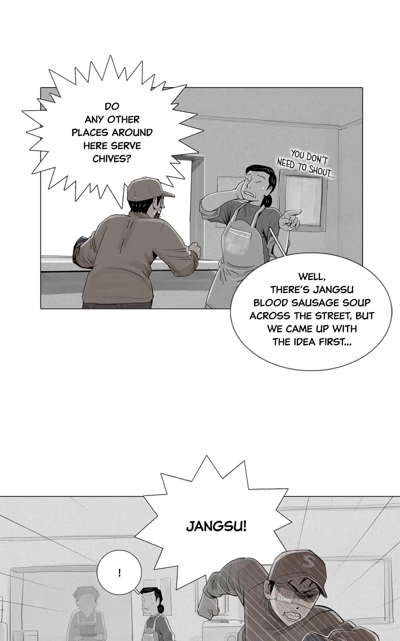 Read Connect chapter 5 image 21 on Lezhin