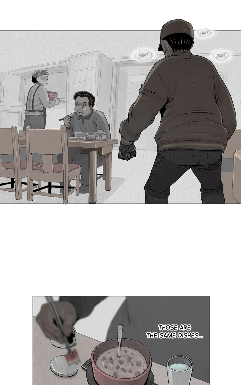 Read Connect chapter 5 image 24 on Lezhin