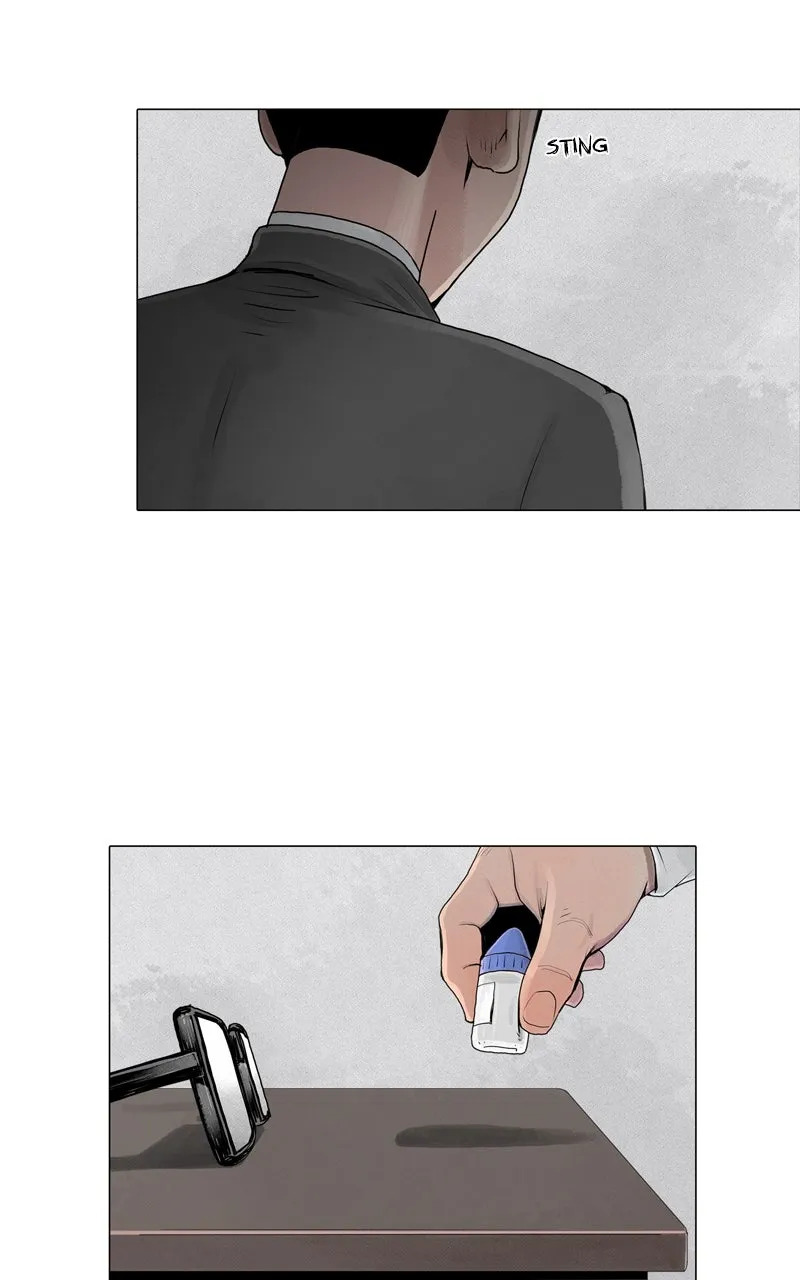 Read Connect chapter 7 image 19 on Lezhin
