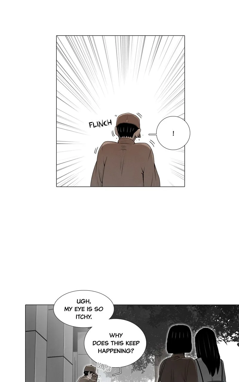 Read Connect chapter 7 image 21 on Lezhin