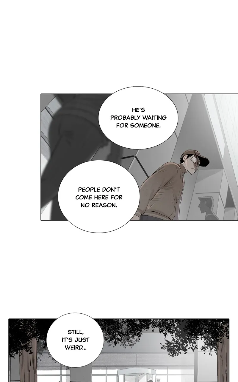 Read Connect chapter 7 image 25 on Lezhin