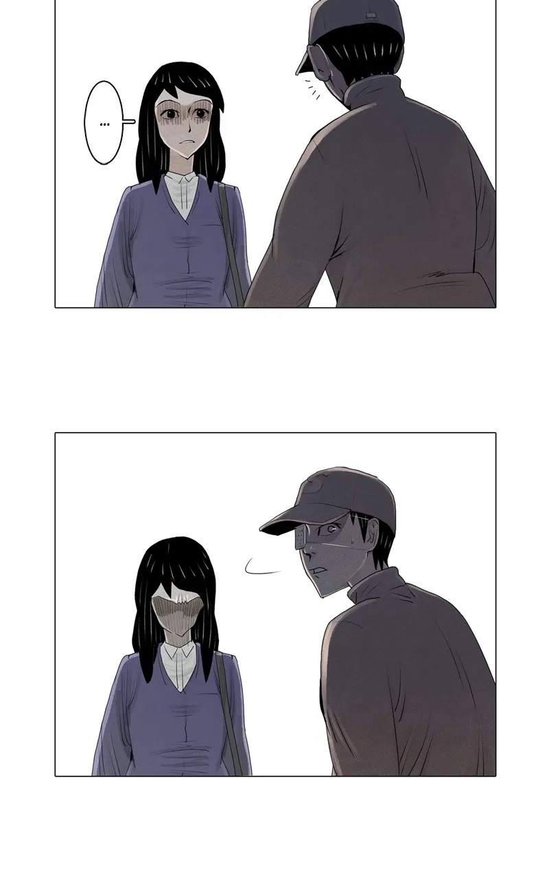 Read Connect chapter 7 image 46 on Lezhin