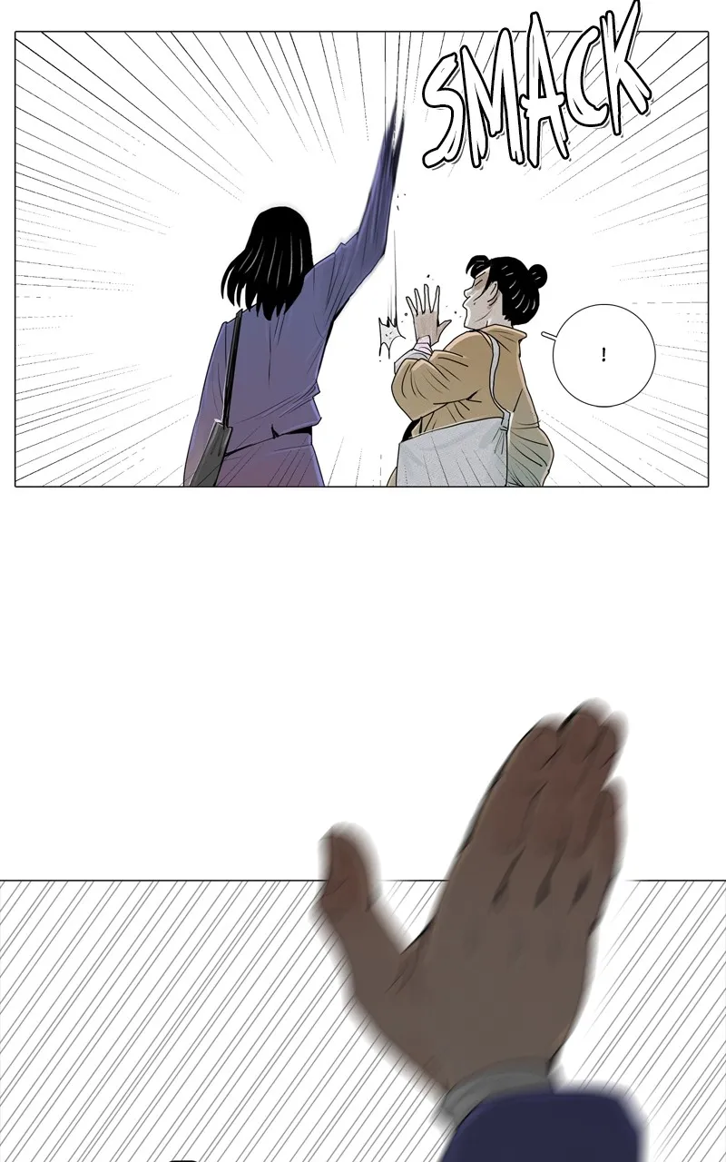 Read Connect chapter 8 image 26 on Lezhin