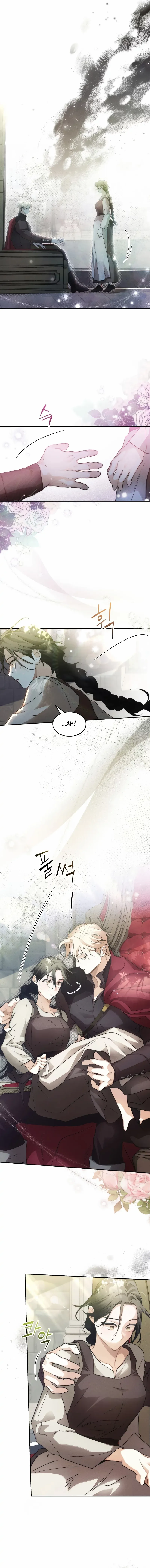 Read Conquer My Heart chapter 13 image 4 on Lezhin