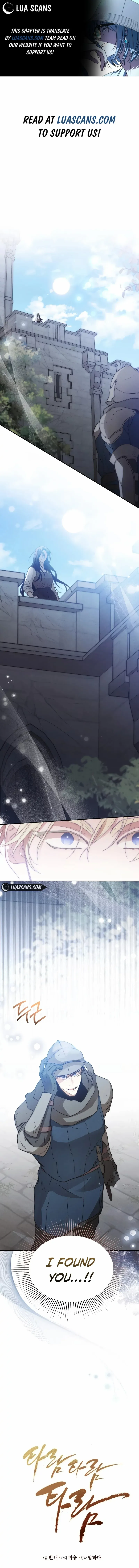 Read Conquer My Heart chapter 3 image 1 on Lezhin