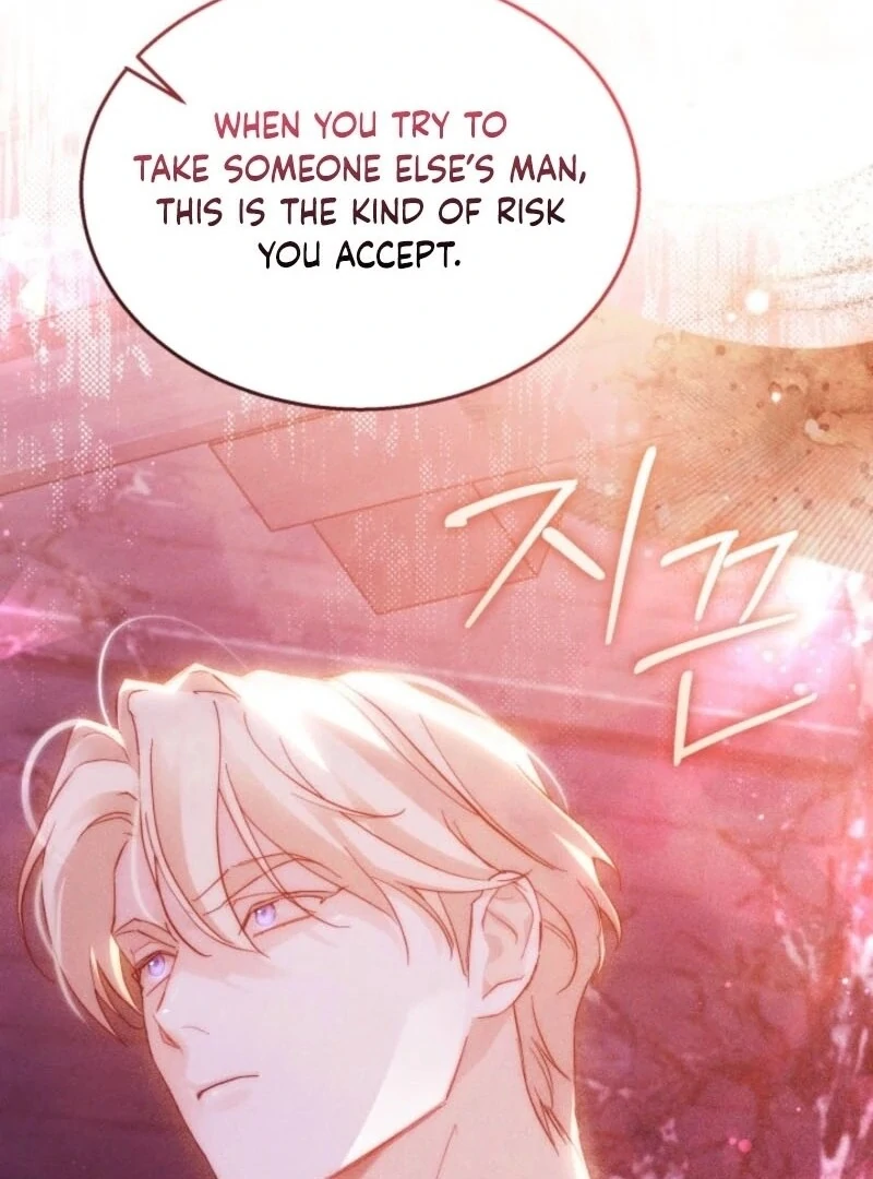 Read Conquer My Heart chapter 52 image 21 on Lezhin