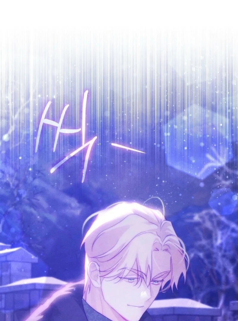 Read Conquer My Heart chapter 52 image 37 on Lezhin