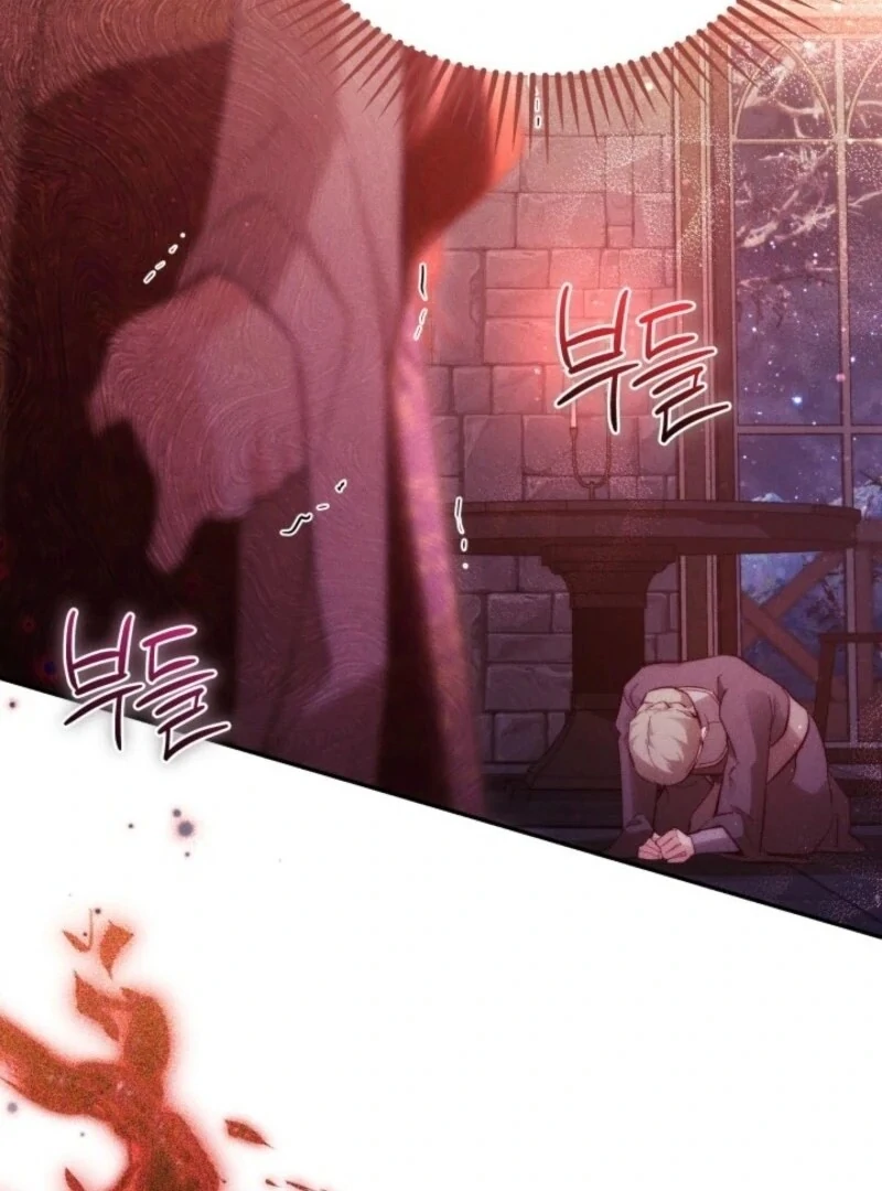 Conquer My Heart Chapter 54 page 16 - 