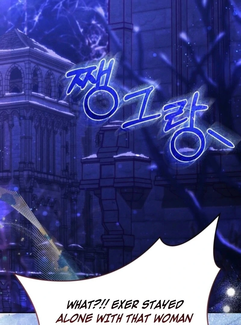 Conquer My Heart Chapter 54 page 4 - 