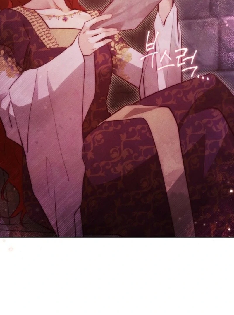 Conquer My Heart Chapter 54 page 54 - 