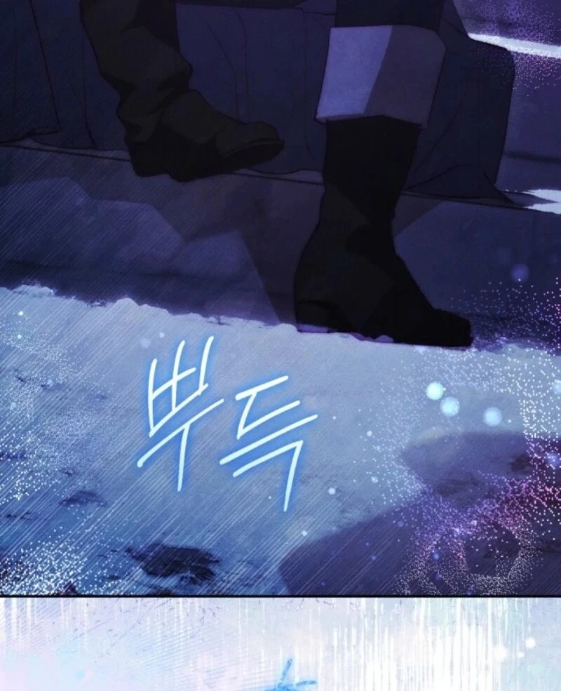 Conquer My Heart Chapter 54 page 66 - 