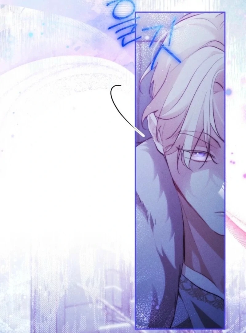 Conquer My Heart Chapter 54 page 67 - 