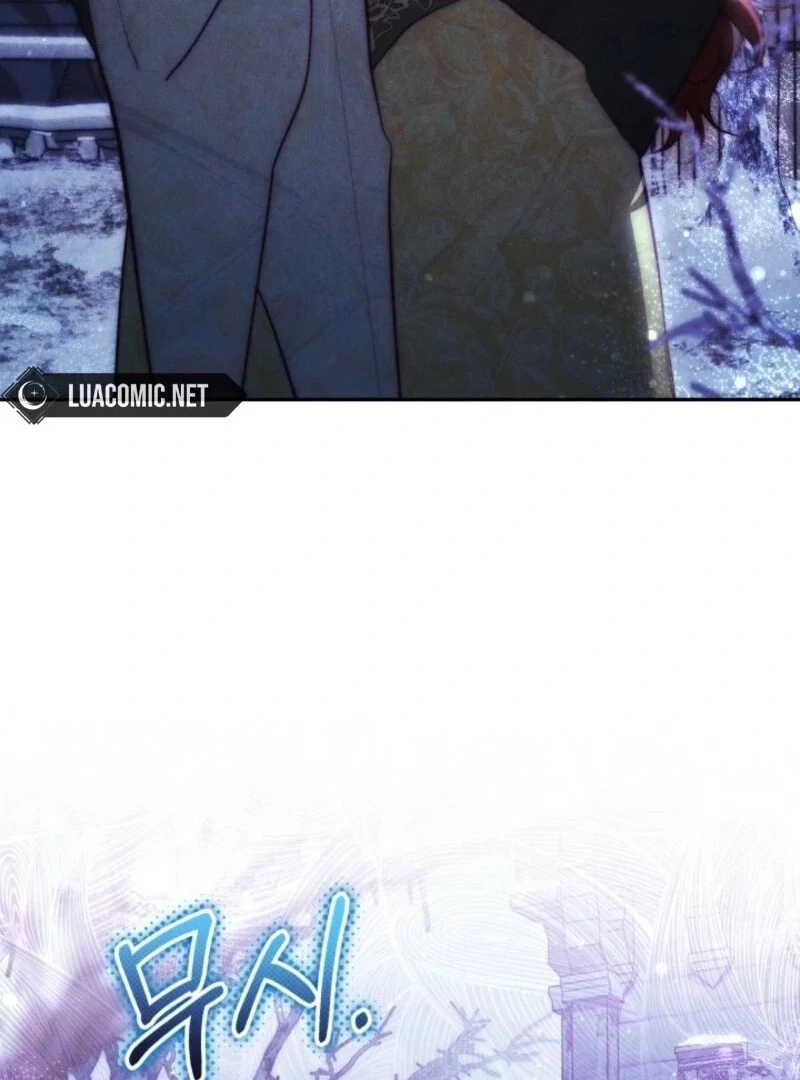 Conquer My Heart Chapter 54 page 69 - 