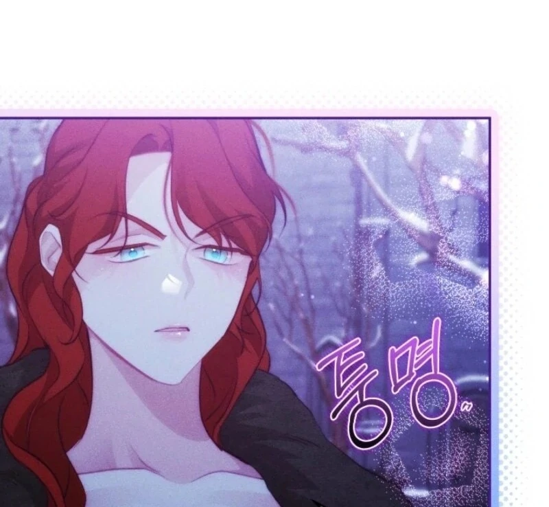Conquer My Heart Chapter 54 page 76 - 
